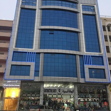 Broad Almkan Apart Hotel Ta'if Dış mekan fotoğraf